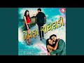 Dil Thi Karyo To Tane Prem