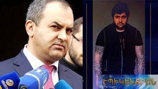 «Բոլորի մեջ «գյորան» մտնում է». գլխավոր դատախազը փախչողներին Հայաստան բերելու մասին