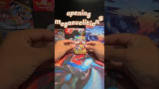day 96#pokemon#packbattle#pokemoncards#pokemonchannel#pokemontcg#myteamforscarletandviolet#tcg