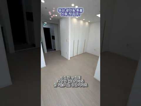 유튜브 쇼츠 썸네일
