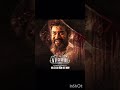 Rolex Sir Solo Movie Out Date Leaked Shorts Rolexsir Suriya Shorts Vikrammovie Lokeshkanagaraj
