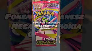 Pokemon Japanese Mega Symphonia Opening! #pokemon #pokemoncards #pokemontcg #pokemonchannel