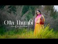 Otta Thumbi Roopa Revathi The Band Instrumental Vidyasagar Shankar Mahadevan KS Chithra
