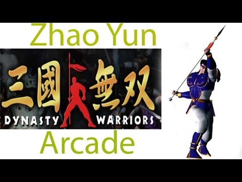 Dynasty Warriors / Sangoku Musou Arcade - Zhao Yun
