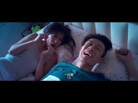 S For Sex, S For Secrets (2015) Official Trailer