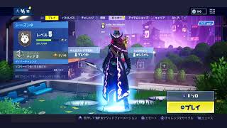 ＜企画＞　今夜のおつまみ　＜５月１１日＞