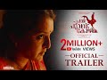 Prathi Poovankozhi Official Trailer Manju Warrier Rosshan Andrrews Gokulam Gopalan