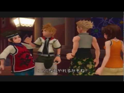 Kingdom Hearts 2 Final Mix Walkthrough Part 4 [PS2 GAMEPLAY]