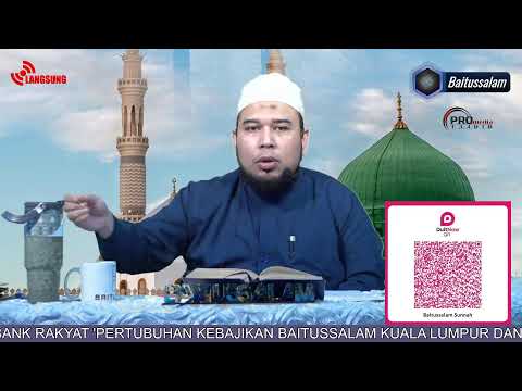 qiraat