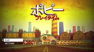 ポピープレイタイム チャプター1