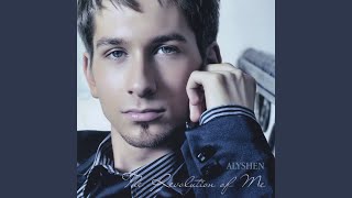 The Revolution of Me