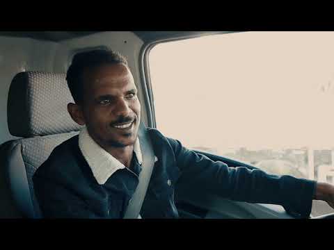 Forward Drivers (ሹፌር)