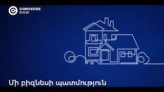 Բիզնես ֆինանսավորում Կոնվերս Բանկից. Վանատուր համալիրի զարգացման պատմությունը