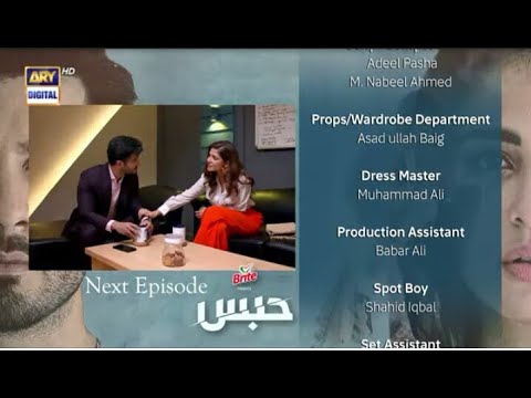 Habs Episode 24 - Teaser - Presented By Brite  - ARY Digital Drama_HD Promo