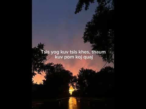 Lyrics Txawm lawv phem ~ HMisfits & Donna