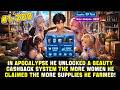 In The End Times Boy Awakens Resource Rebate System For Each Woman Taken In Multiplier Rises 100x