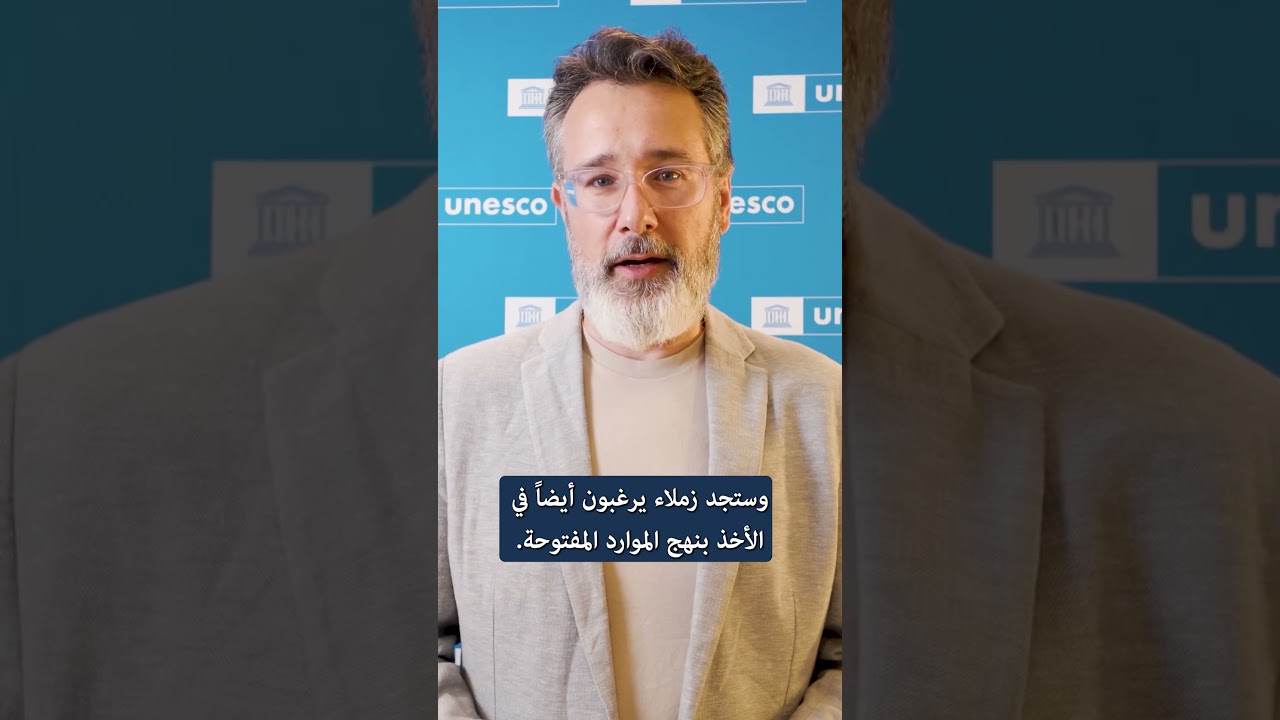 لا توجد سياسة للموارد التعليمية المفتوحة في مؤسستك؟ ماذا بعد؟