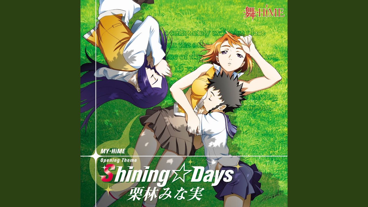 Shining☆Days