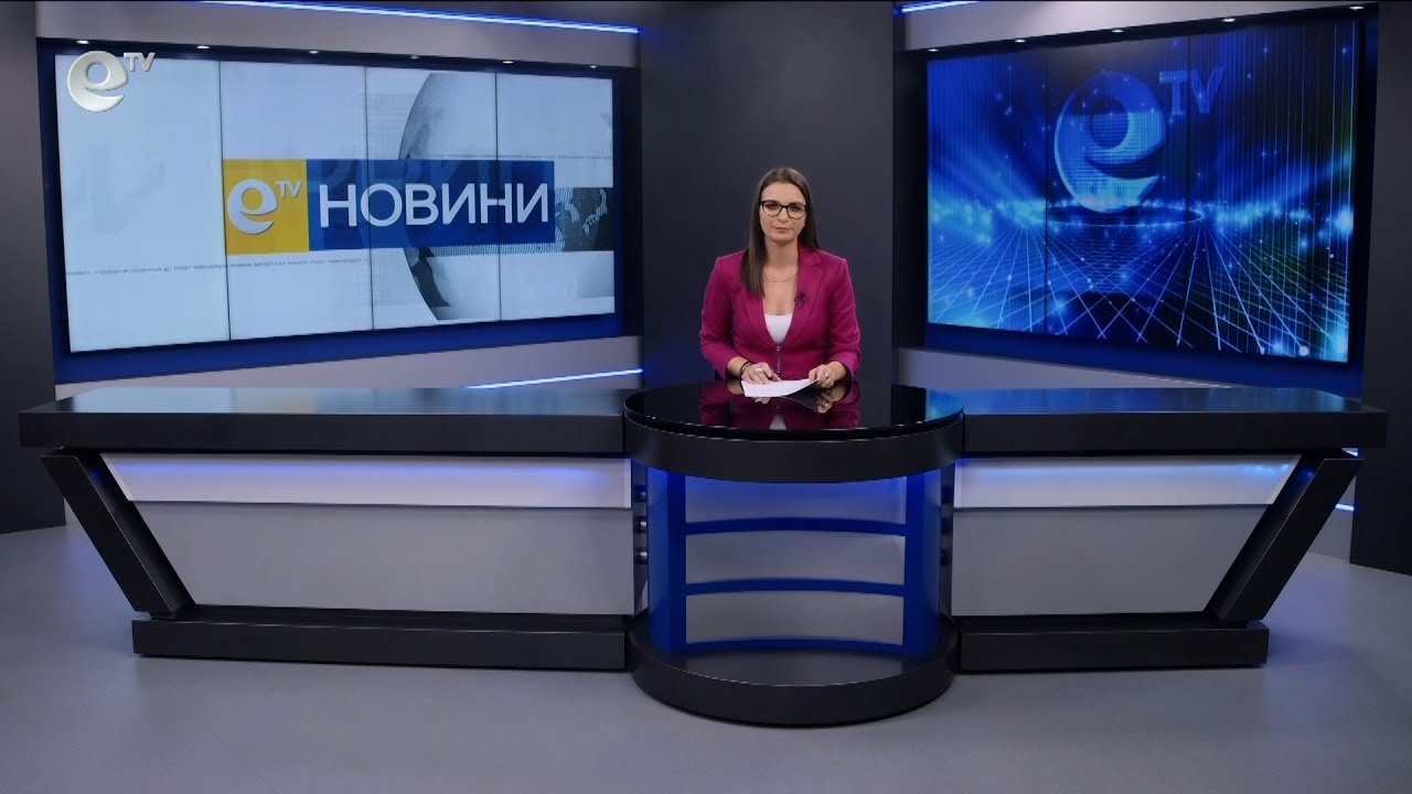 Новини 05 02 2024