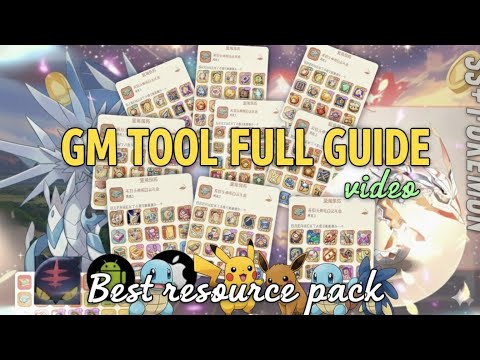 Megamon Asia GM Tool 🔥 Unlimited Pack Tutorial | Pocket Awakening Private Server Guide