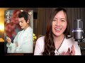 รีวิว