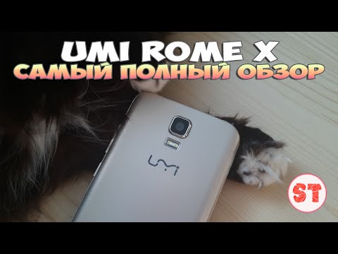 Обзор UMi Rome X (1/8Gb, 3G, gold)
