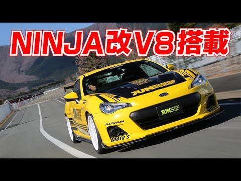 Subaru BRZ 2.4L V8 con 362 hp