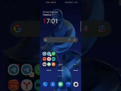 проблема решено с входом на МК мобайл 😼😼