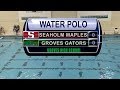 BACB Sports - Groves vs. Seaholm Girl's Water Polo 05/02/19