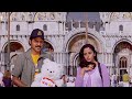 Jayam Manadera Movie Scenes Venkatesh Soundarya SP Shorts