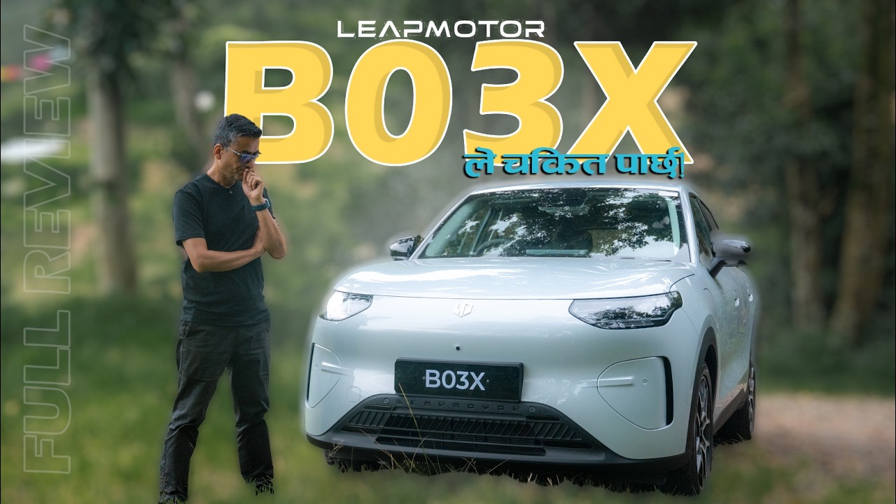 A new contender enters Nepal’s electric SUV game | Leapmotor B03X Full Review