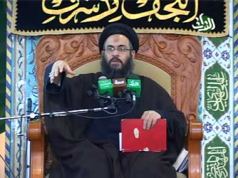 ج 2 - شرح دعاء مکارم الأخلاق - 15 - الصحيفة السجادية - سيد عادل العلوي