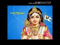 Unnai Deyvam Enbatha Gurunathan Enbatha