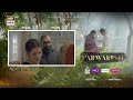 Parwarish Episode 18 Teaser Aina Asif Samar Jafri ARY Digital Drama