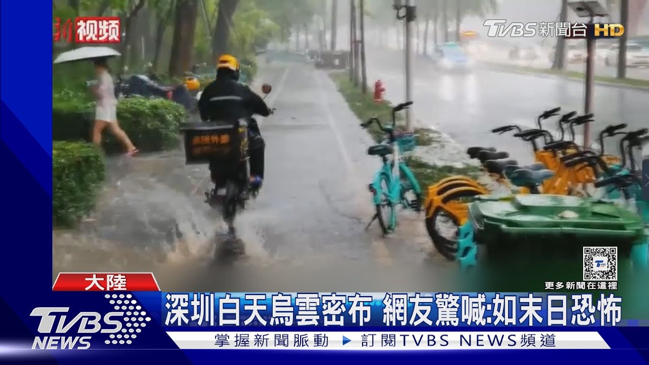 驚恐瞬間! 雲南山區巨石崩重擊行經轎車