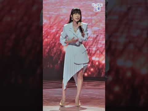 김의영 - 모정 땡큐 콘서트