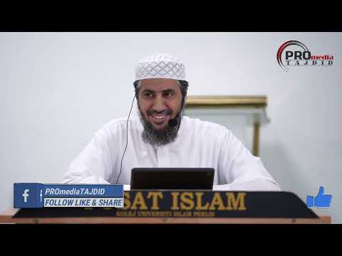 25-03-2024 Sheikh Dr. Nassar Bin Muhammad Al-Harithi - Tafsir Maudu'i | Daurah Asar @ KUIPs