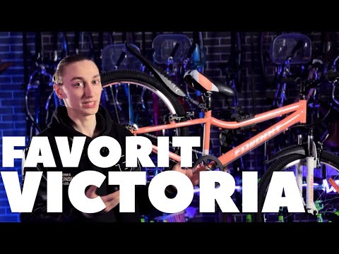 Велосипед Favorit Victoria 24 (12, розовый) VIC24V12MG - видео 1