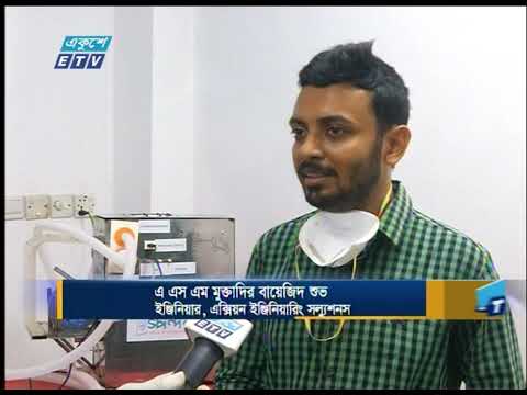 চার তরুণের তৈরি ভেন্টিলেটর স্বাস্থ্য অধিদপ্তরের অনুমোদনের অপেক্ষায়