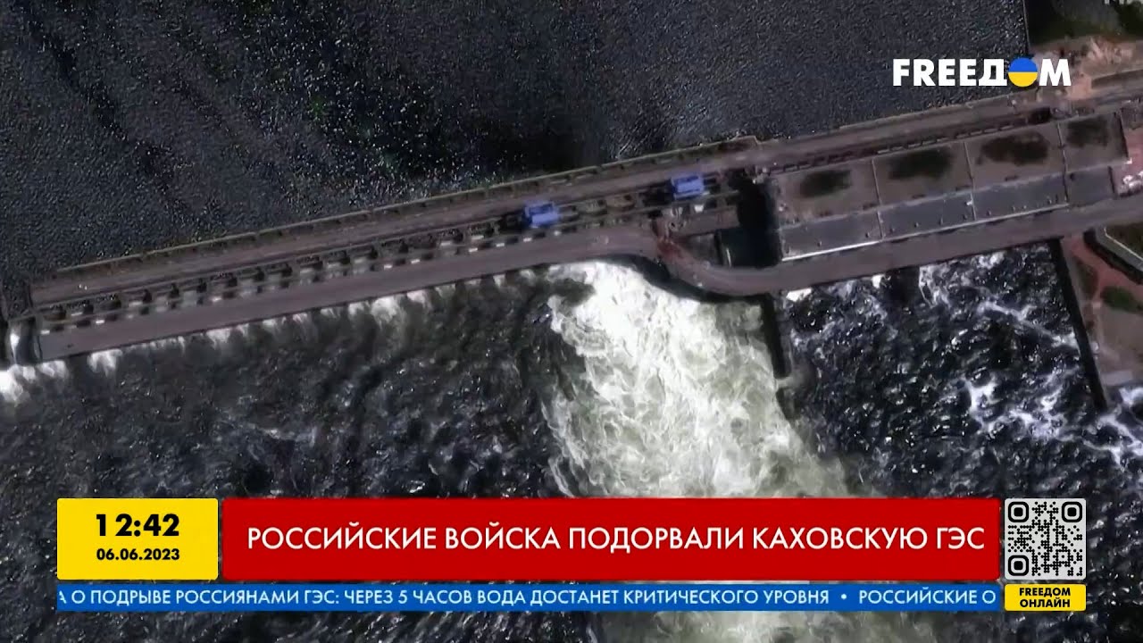 Взривът на Каховската ВЕЦ - евакуация, разрушения, екологична катастрофа