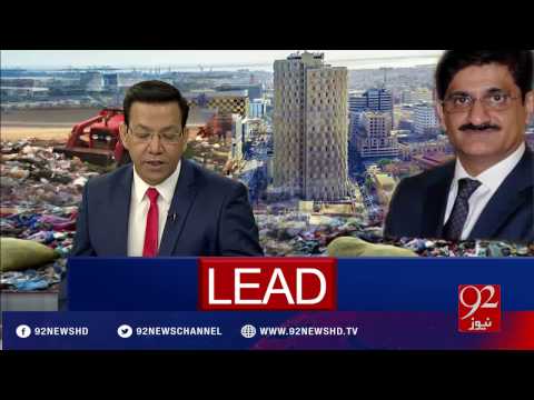 News At 5 04-01-2017 - 92NewsHD