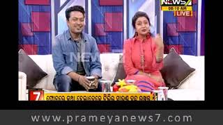 Breakfast Odisha with Indian film actor Ratikanta Kamila (07.03.18) video