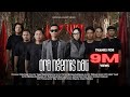 Ora Ngemis Bali LAVORA Ft Ratih SDE Official Music Video