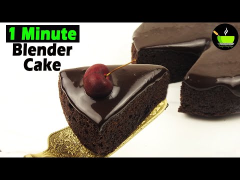 Simple Chocolate Cake Recipe | Moist Chocolate Cake Without Oven | Easy   Chocolate Cake In Kadai