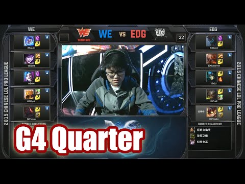 Edward Gaming vs Team WE | Game 4 Quarter Finals LPL Spring 2015 Playoffs | EDG vs WE G4 ENG