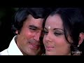 Chal Dariya Mein Doob HD Prem Kahani Songs Rajesh Khanna Mumtaz Kishore Kumar