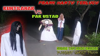 Download lagu Prank Hantu Paling Lucu | Kuntilanak VS Pak ustad | FUNNIEST GHOST PRANK mp3 Download lagu Prank Hantu Paling Lucu | Kuntilanak VS Pak ustad | FUNNIEST GHOST PRANK mp3