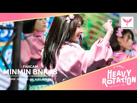 [Minmin BNK48] Fancam - kimi no koto ga suki dakara - Toyota Roasdhow Central Ladphrao