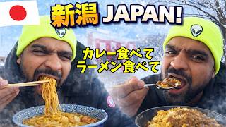 【新潟旅】ラーメン食べて, カレー食べて , 家族と過ごし,とにかく大満喫✨ Spend time with My family in Niigata Japan 🇯🇵