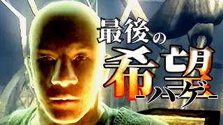 【初見】ボーレタリア最後の希望。Part02【PS3版 Demon's Souls】【くりぼん】